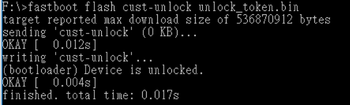 OnePlus 6T Bootloader Unlock